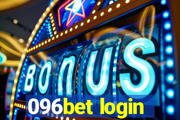 096bet login